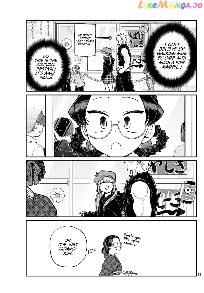 Komi Can